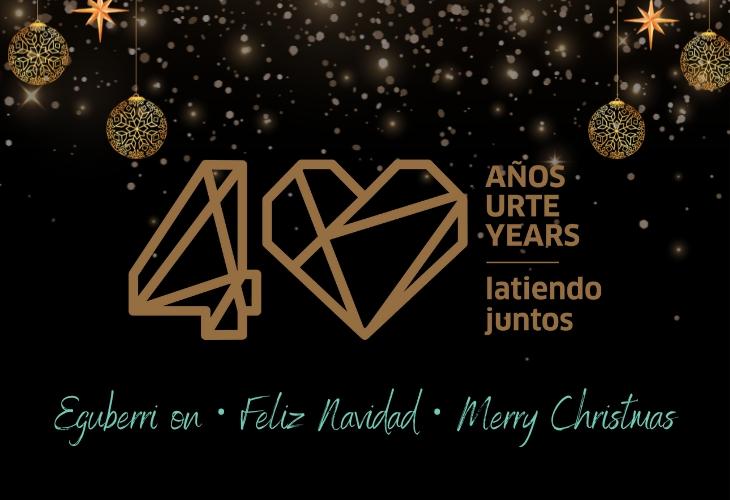 Lee más sobre el artículo Feliz Navidad, Feliz 2025